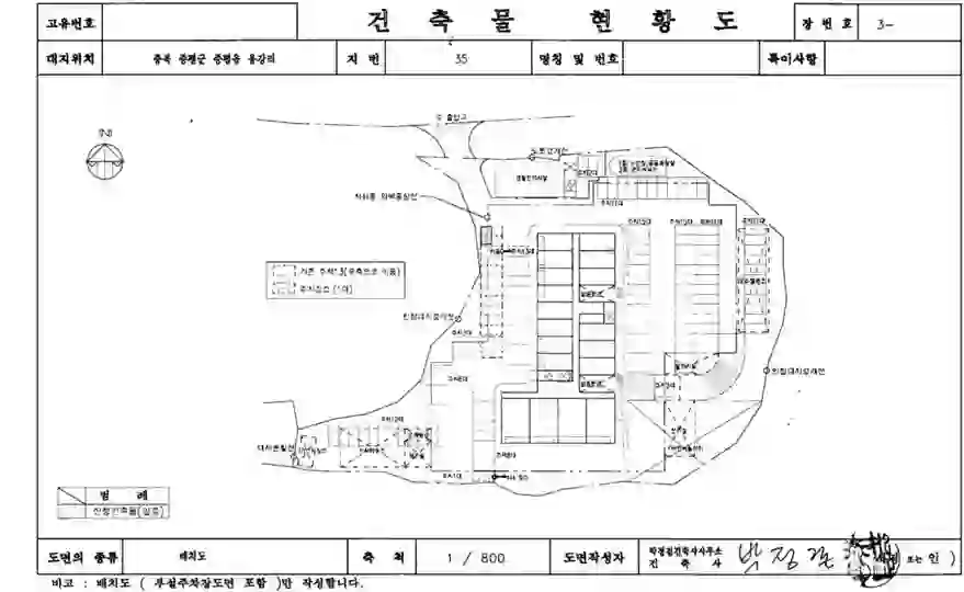 서호e타운아파트 배치도 이미지